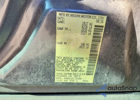 2017 Nissan Altima 2.5 из США, поврежденный, VIN 1N4AL3AP4HN302338